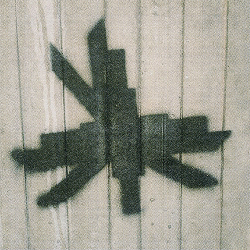 Adrián Bremmer image