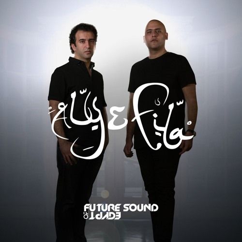 Picture of Aly & Fila