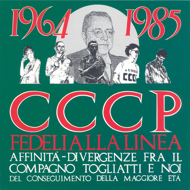 CCCP image