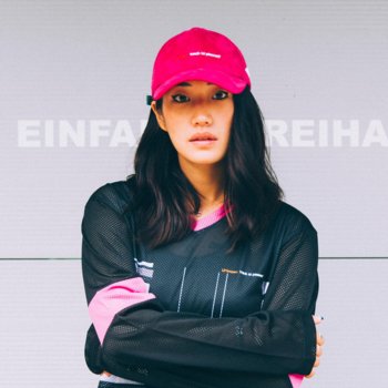 Peggy Gou