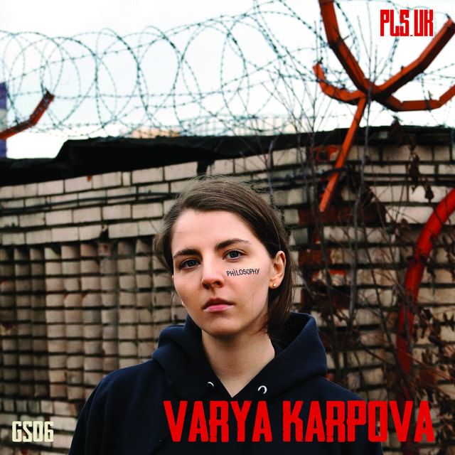 Picture of Varya Karpova