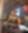 Picture of Wakan