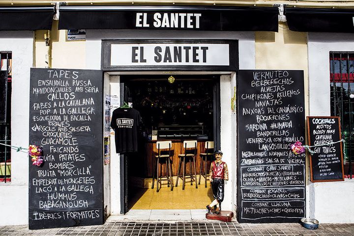 Cover for venue: El Santet