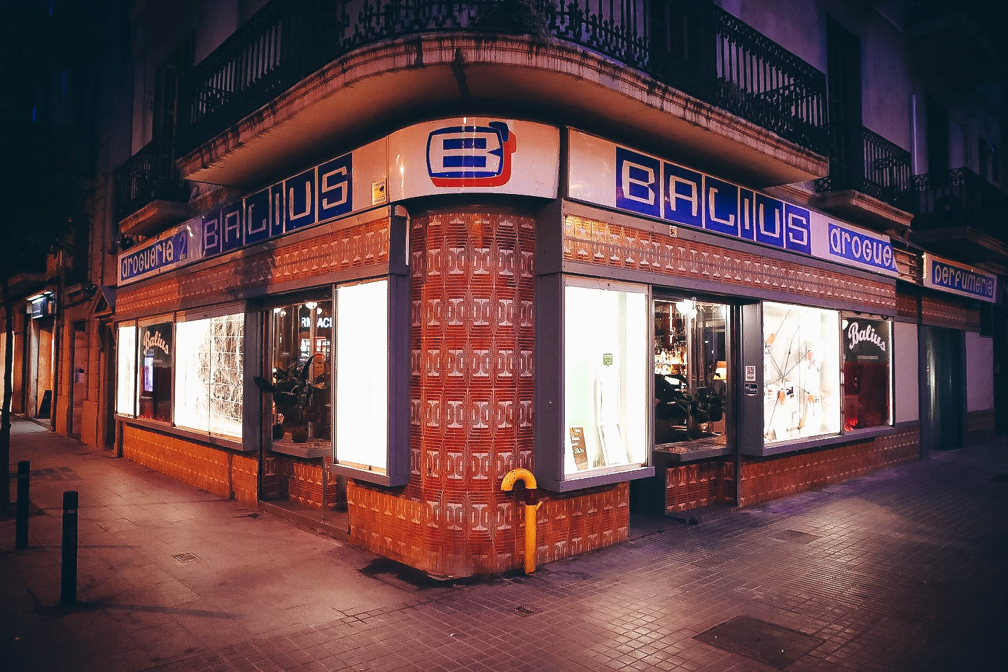 Balius Bar gallery image