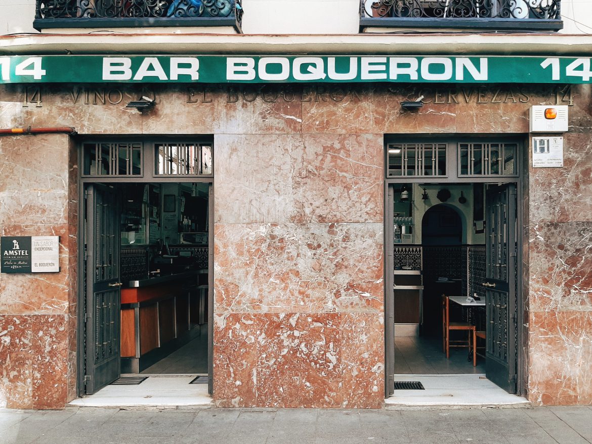 El boquerón gallery image