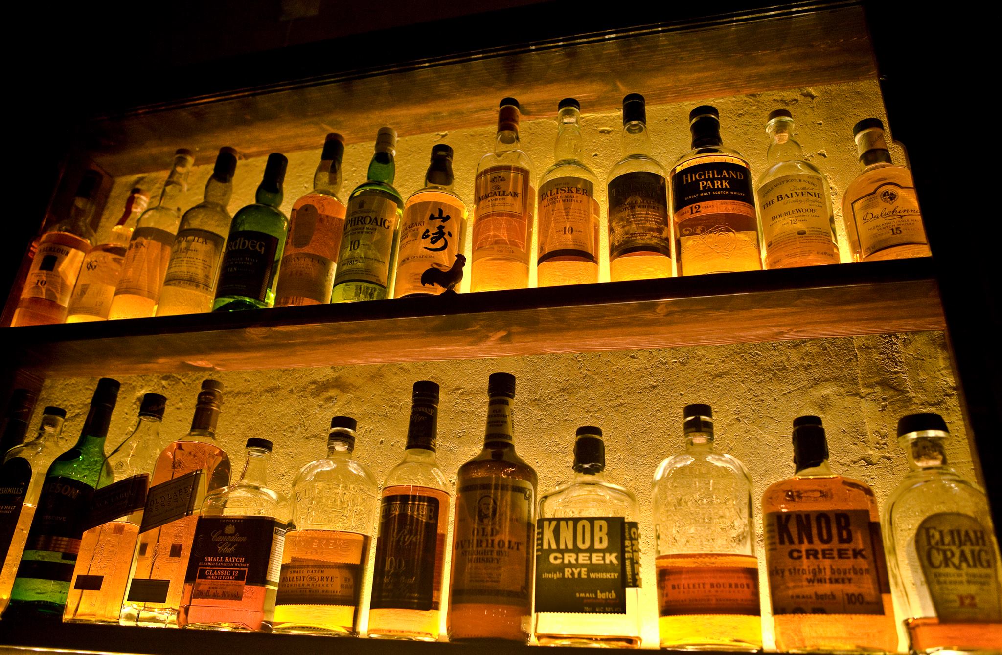 Thelonious Bar gallery image