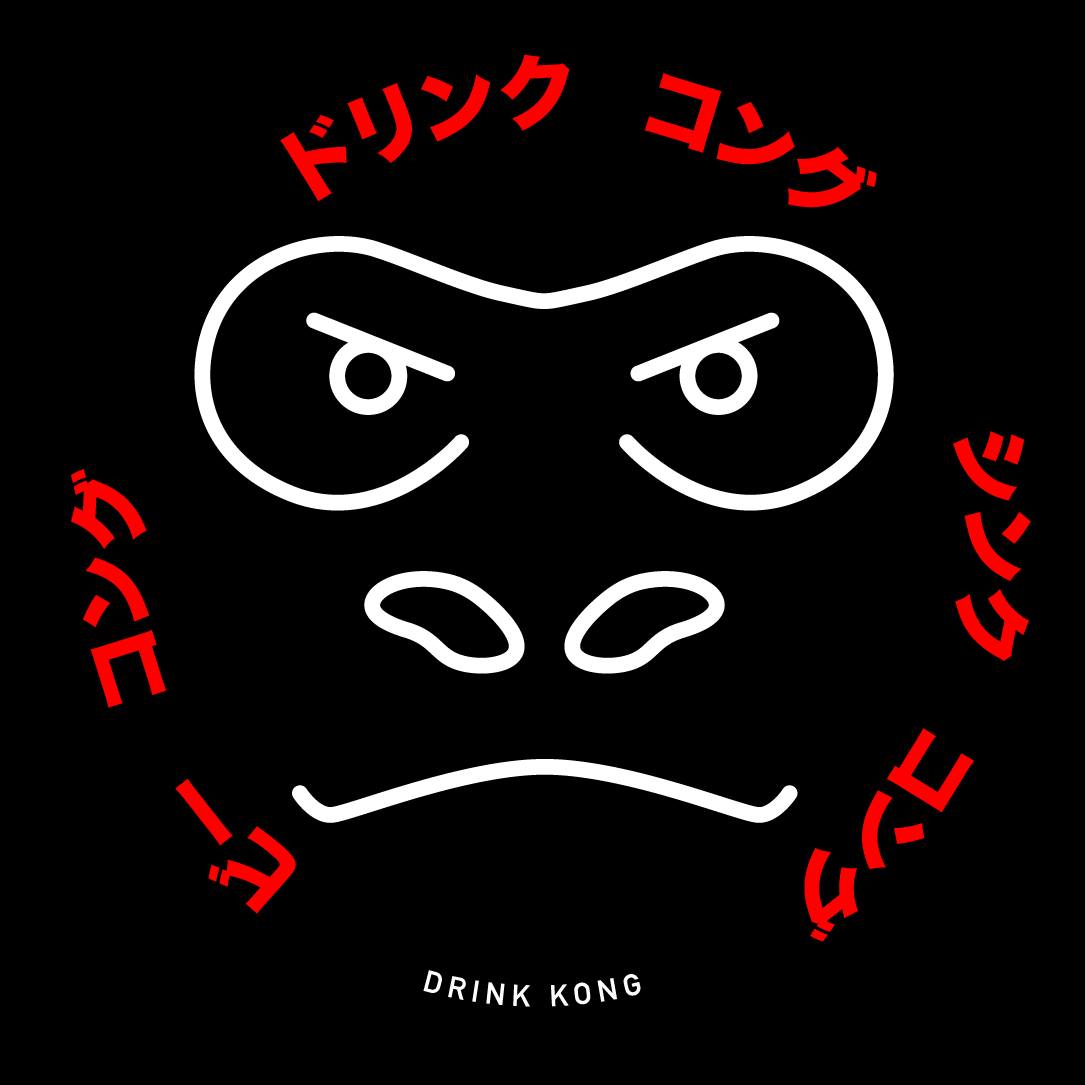 Drink Kong