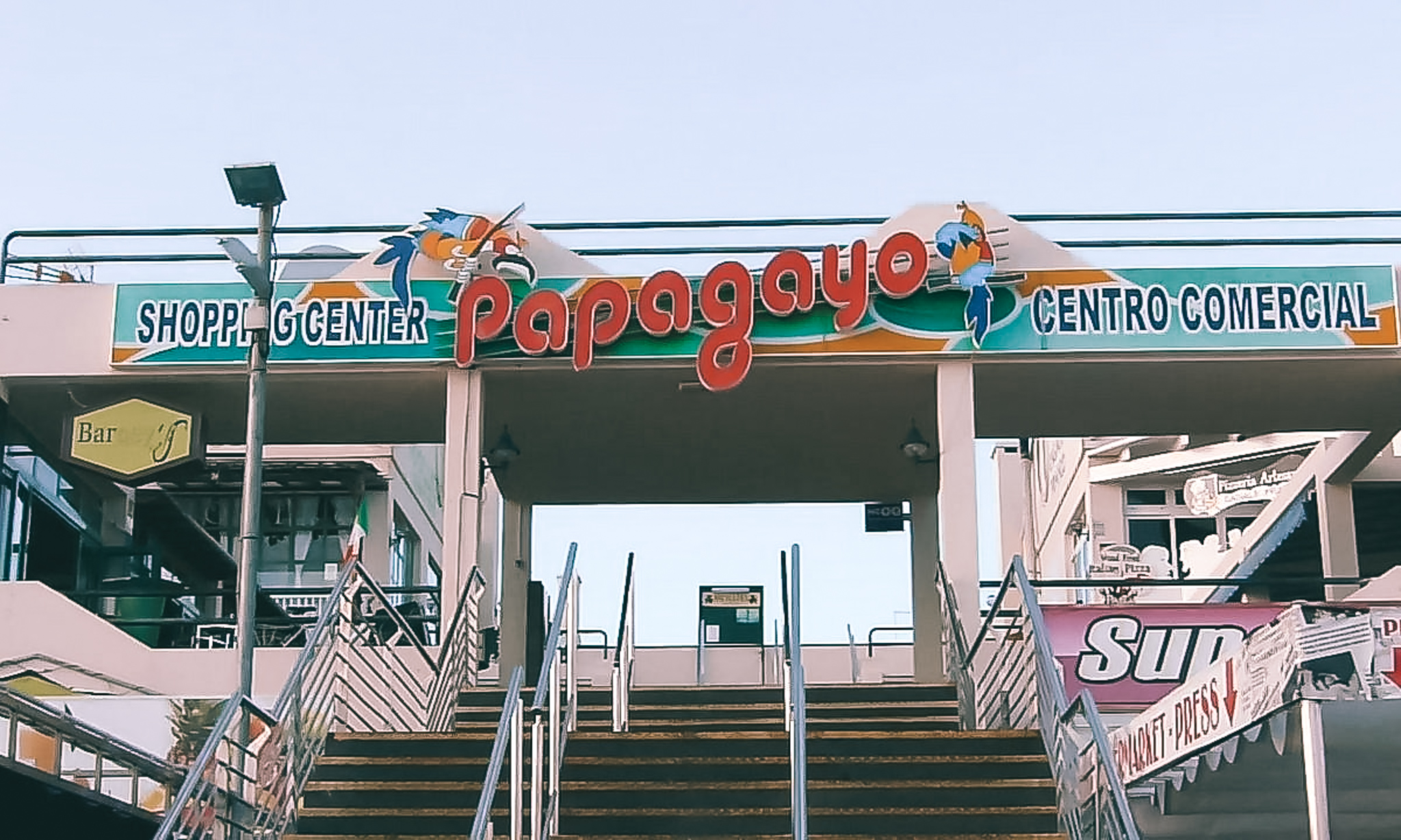 Centro Comercial Papagayo image