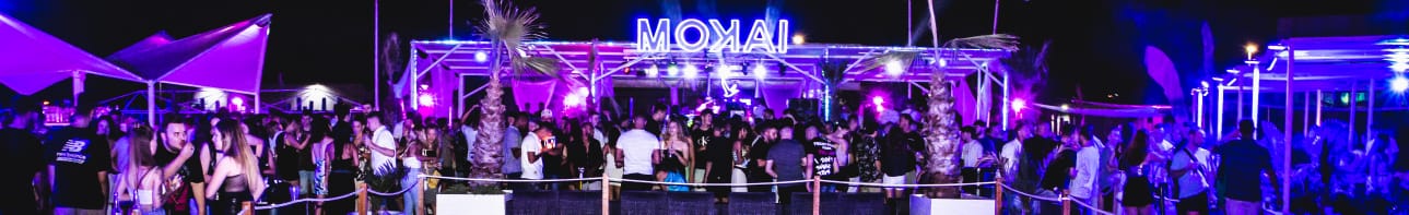 Mokai Beach Club image