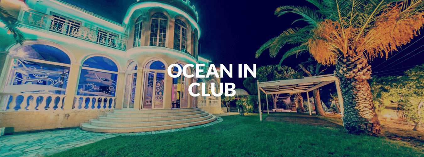 Ocean Inn Club image