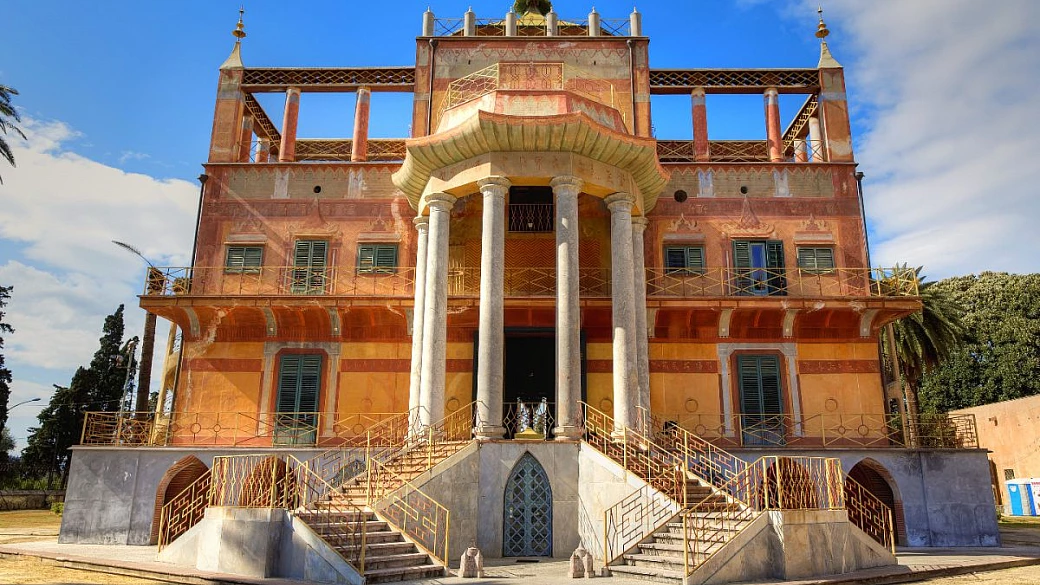 Palazzina Cinese image
