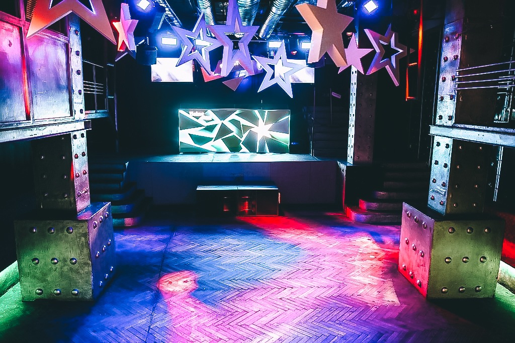 Radost FX Club image