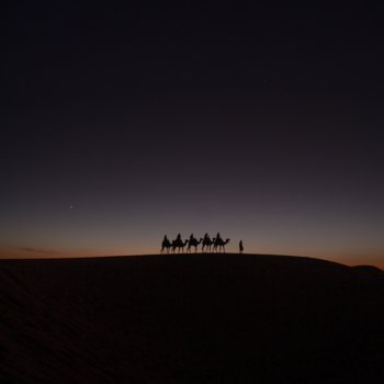 VIAJE EN MARRUECOS image