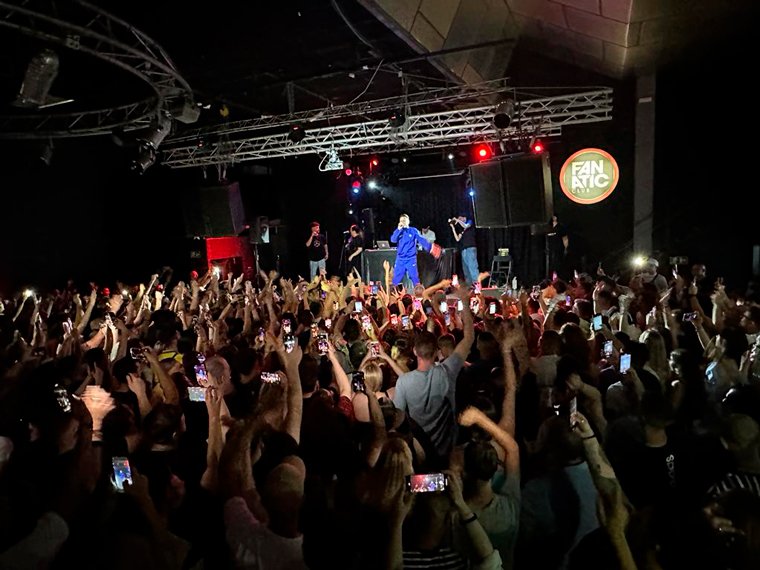 Sala Fanatic Sevilla image