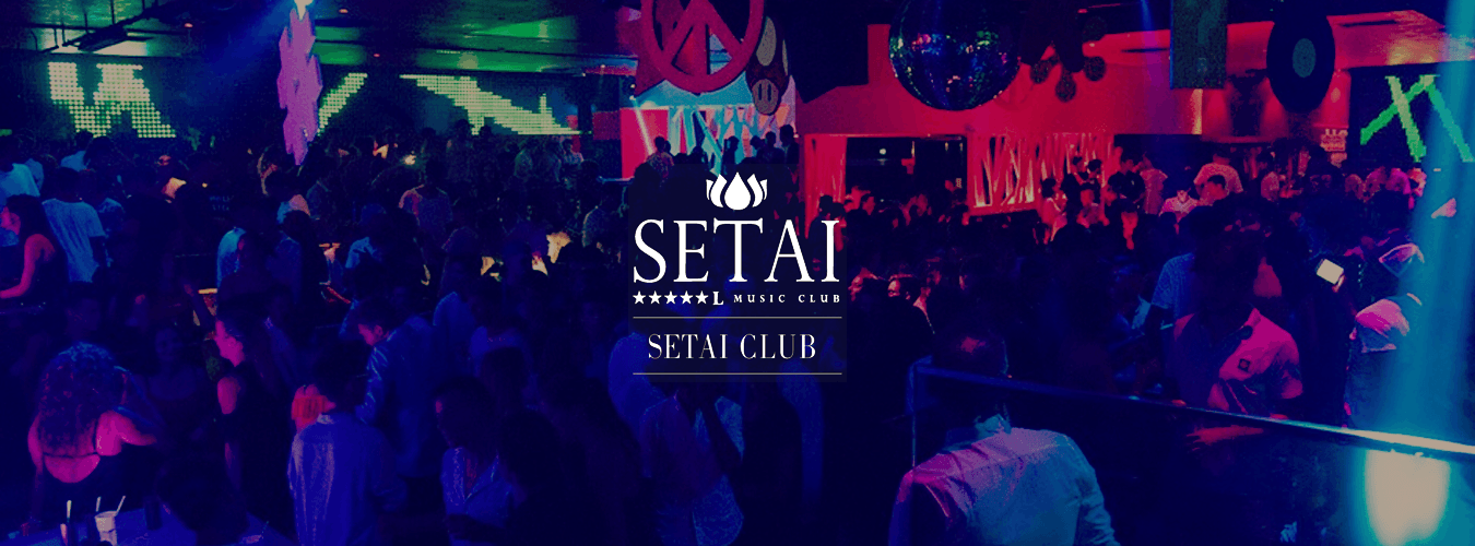Setai Club Club Bergamo | Events | Tickets & Guest Lists | Xceed