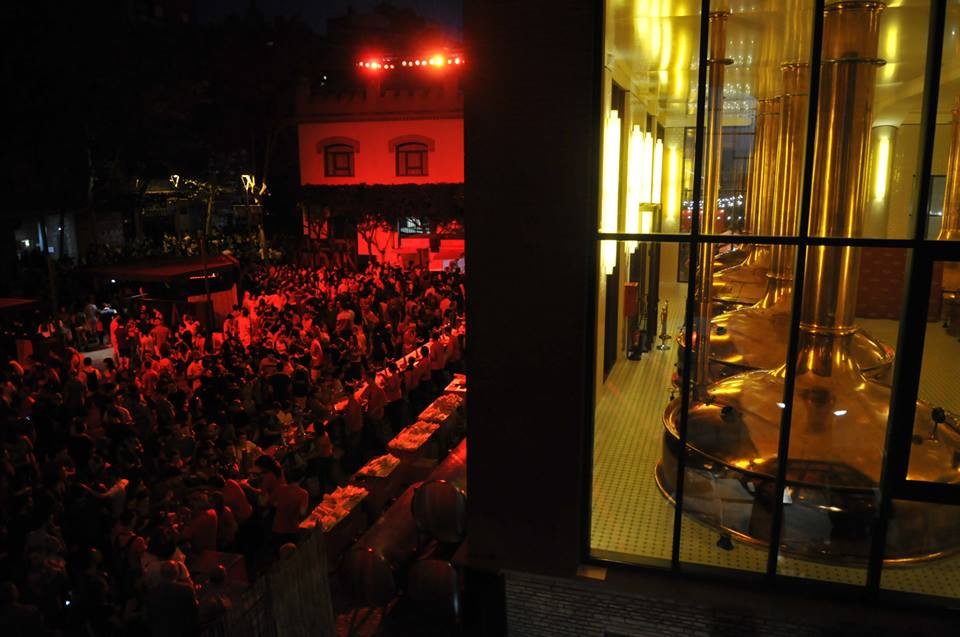 Antiga Fábrica Estrella Damm gallery image