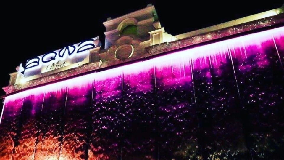 Aqwa Mist gallery image