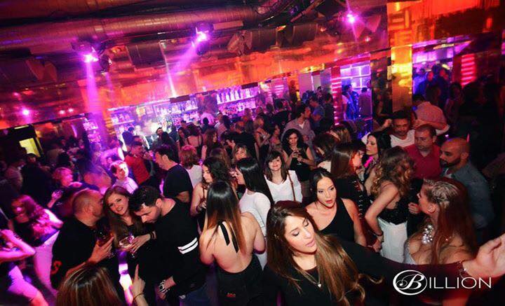 Billion gallery image