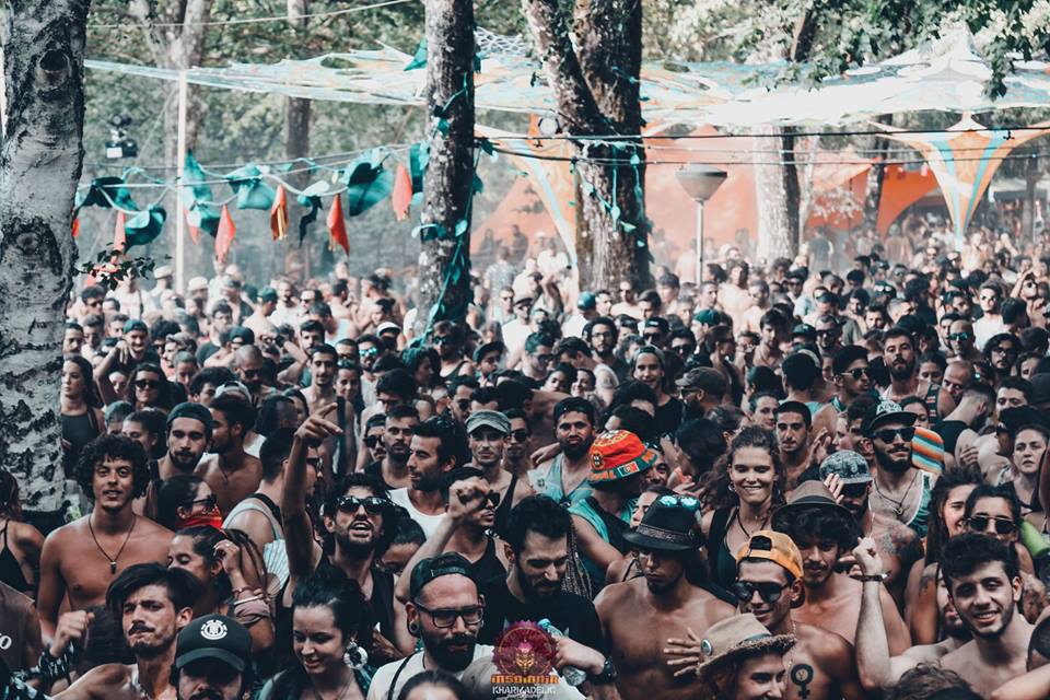 Centro Hípico Da Figueira Da Foz gallery image