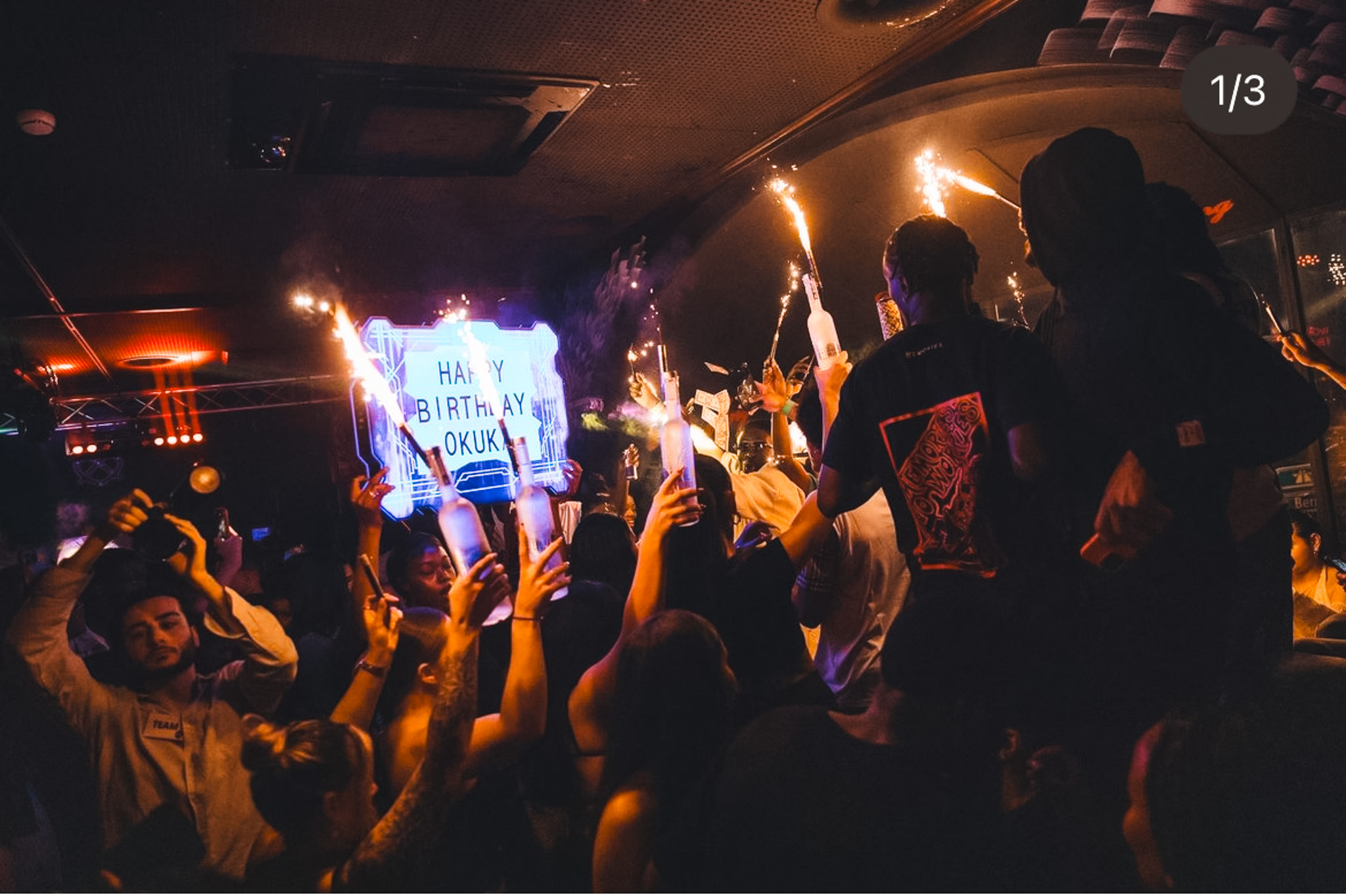 Darling Club gallery image