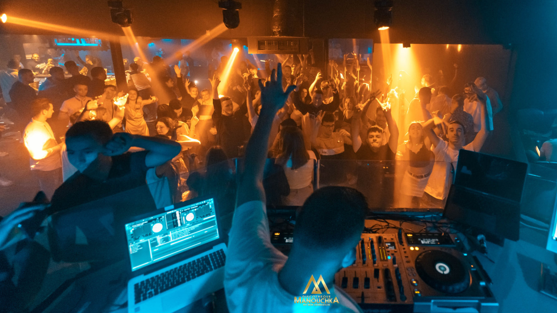 Discothèque Manouchka gallery image