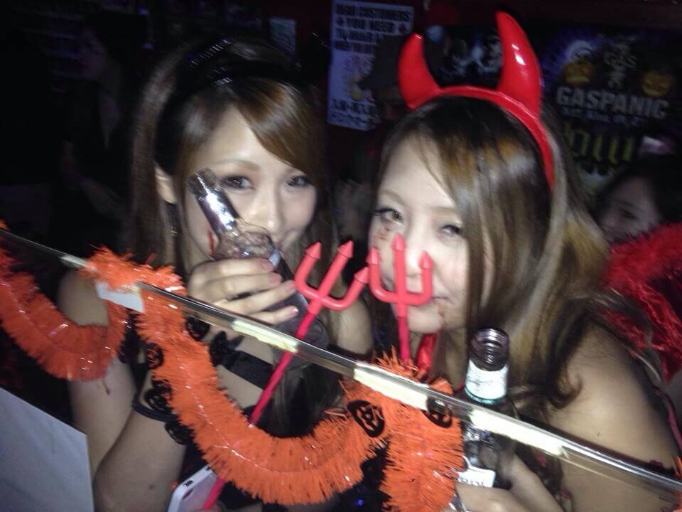 Gaspanic gallery image