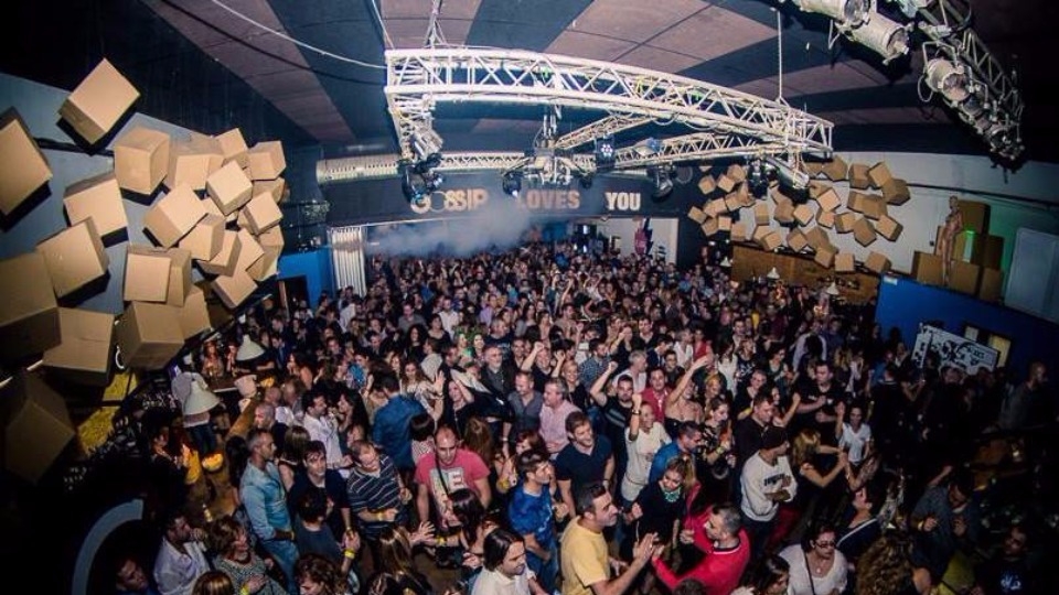 Ge Social Club gallery image