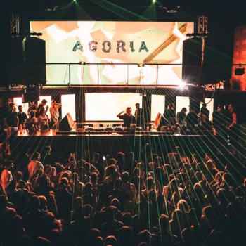 INPUT High Fidelity Dance Club gallery image