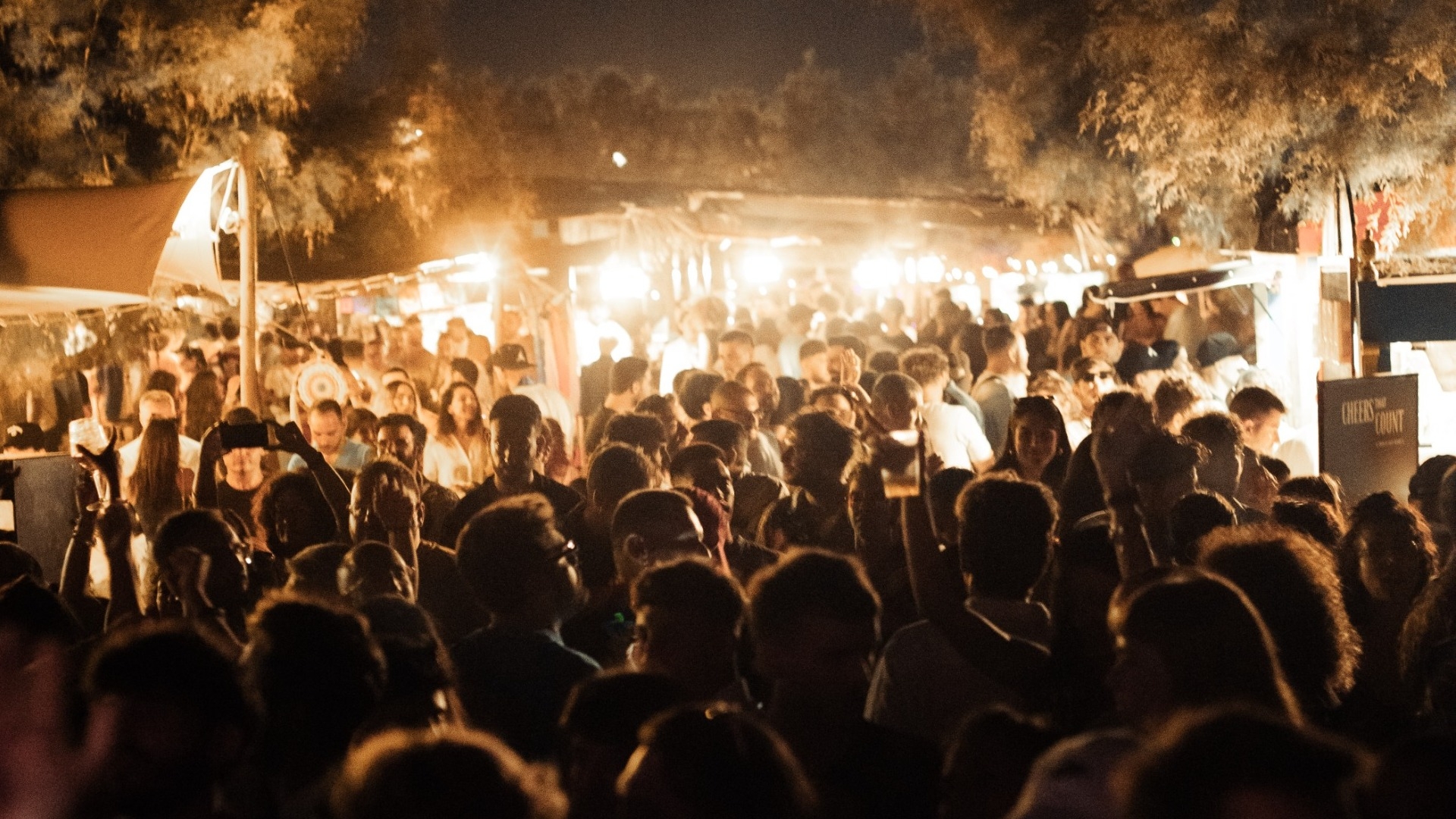 Lullabay gallery image