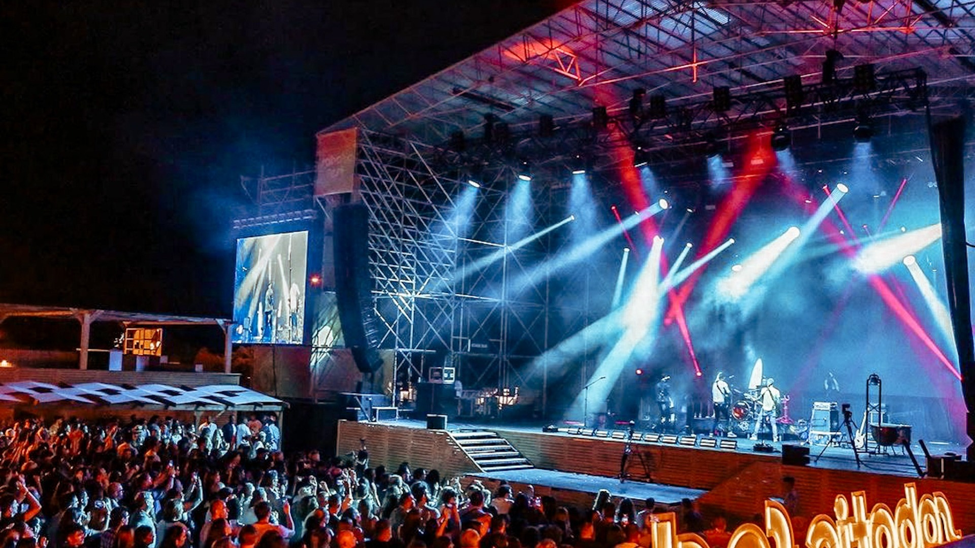 Málaga Forum gallery image