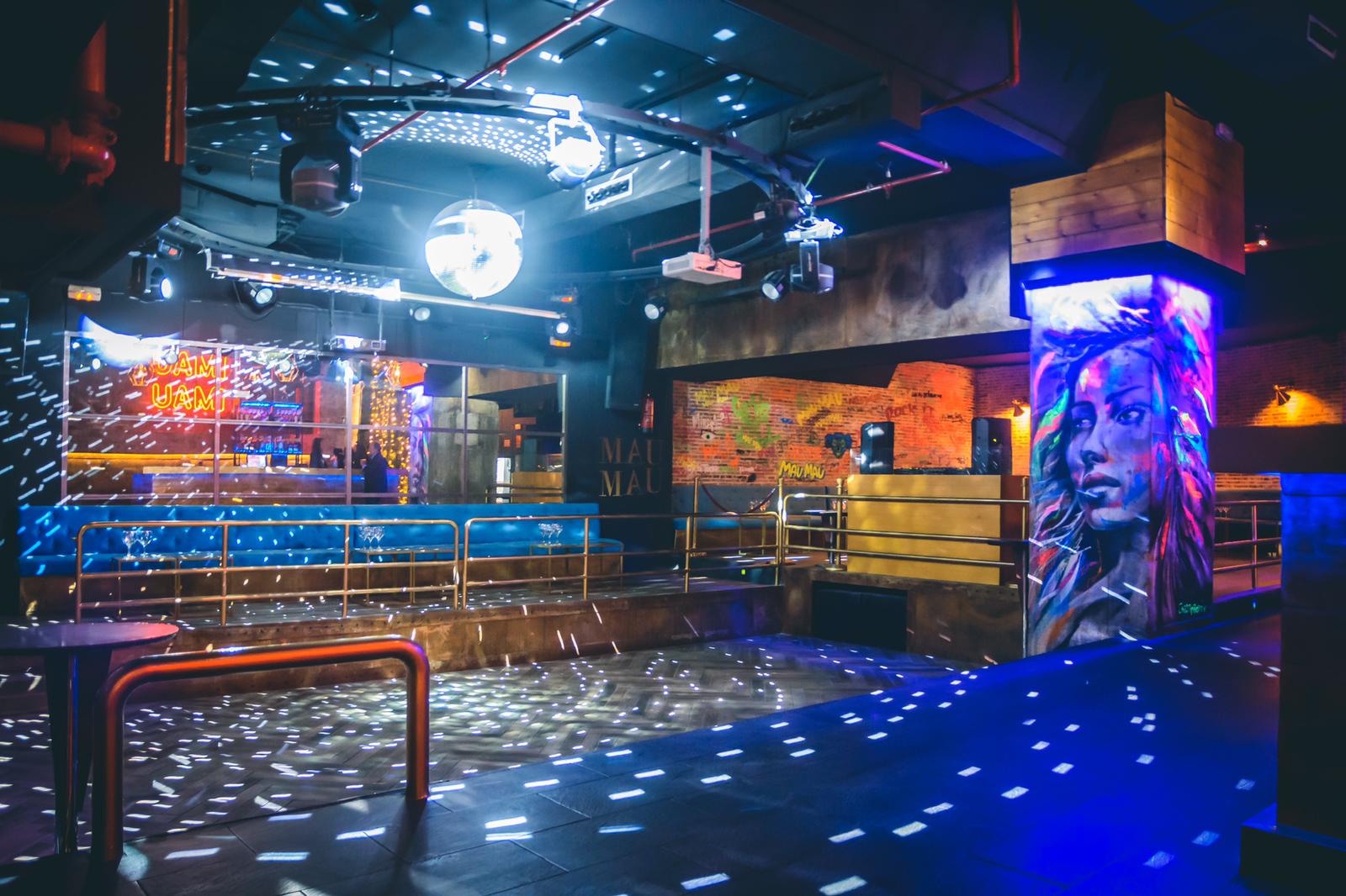 Mau Mau gallery image