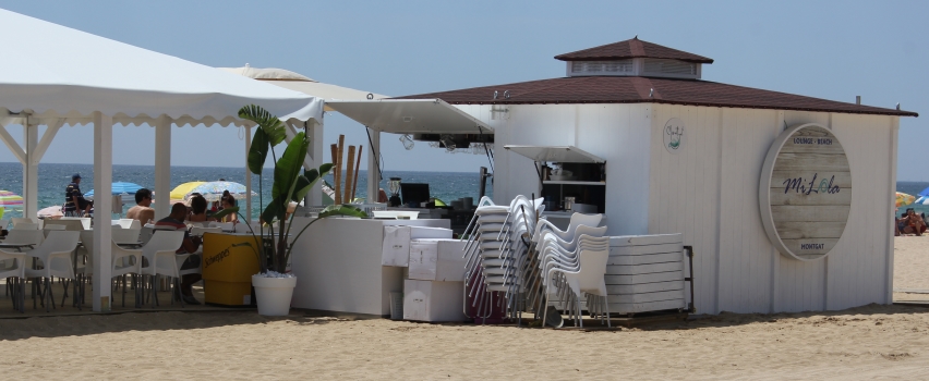 Mil Olas Lounge Beach gallery image