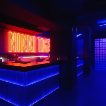 Nikki Tiger gallery image
