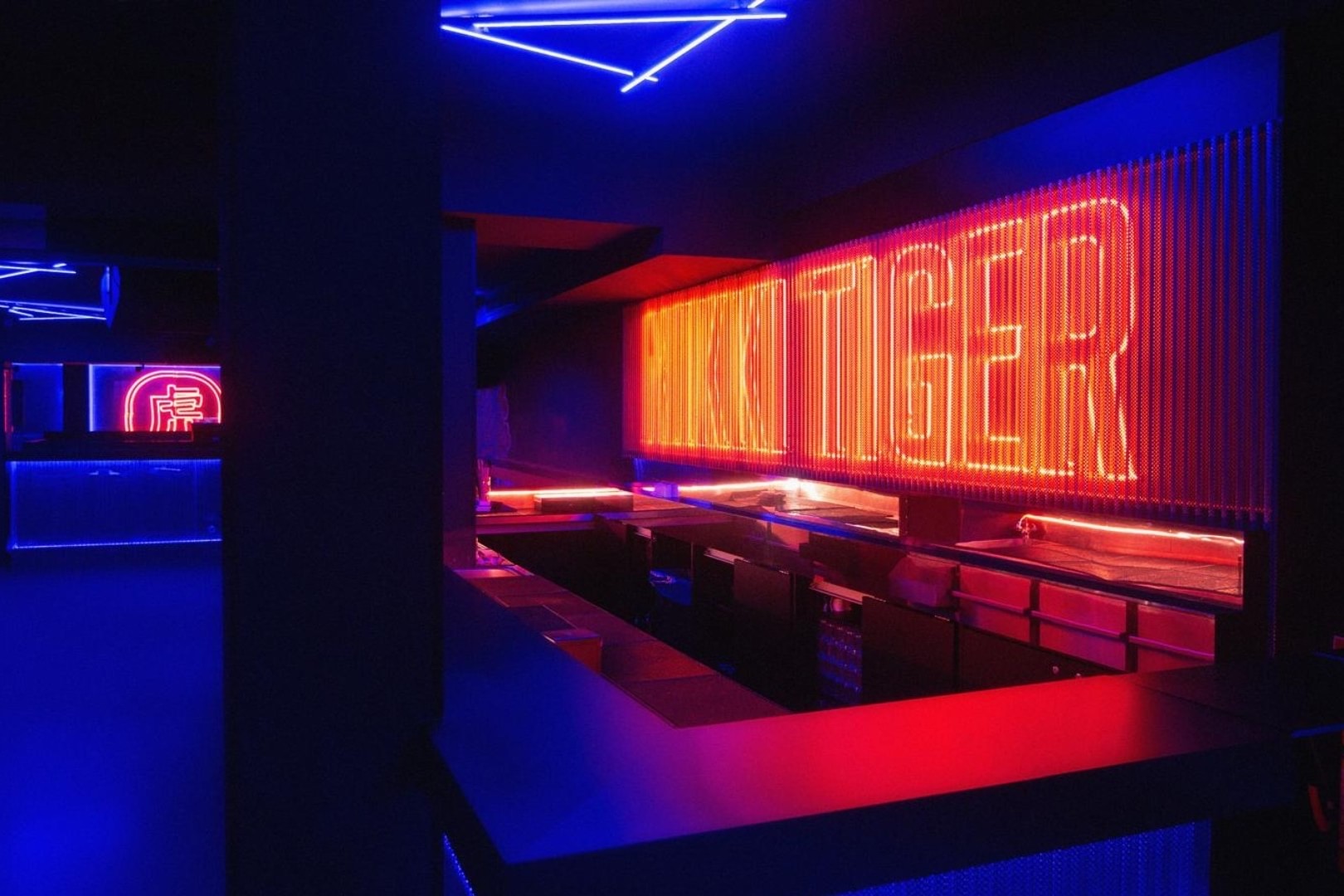 Nikki Tiger gallery image