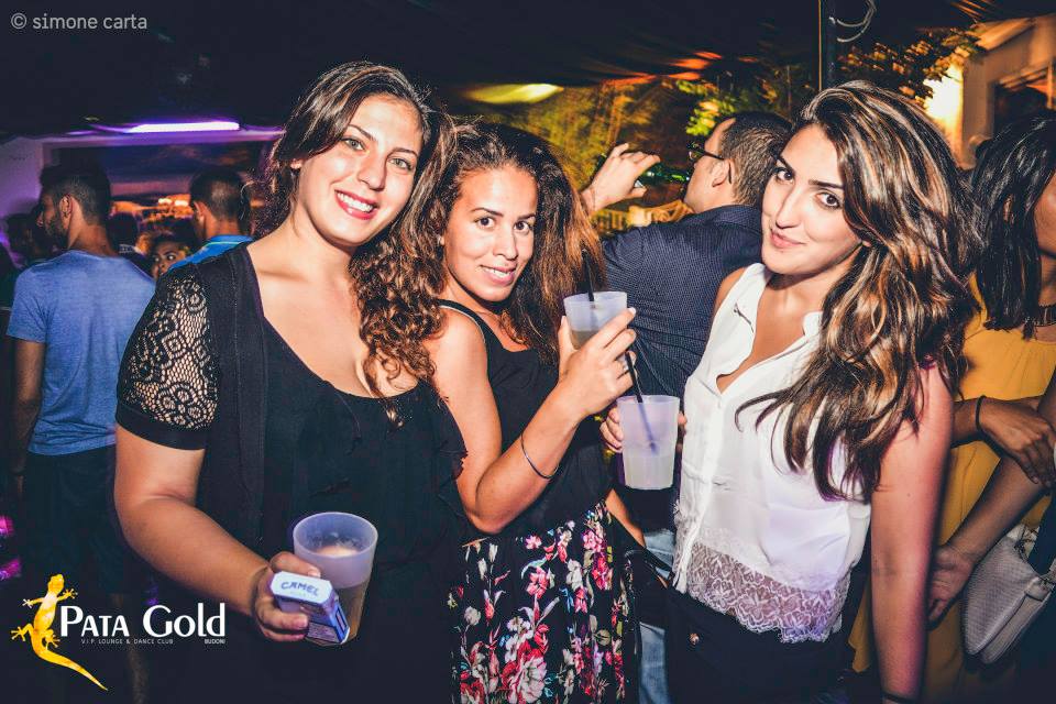 Pata Club gallery image