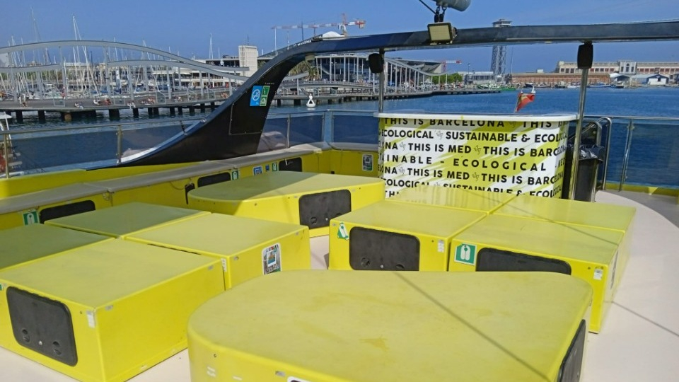 Port Olímpic gallery image