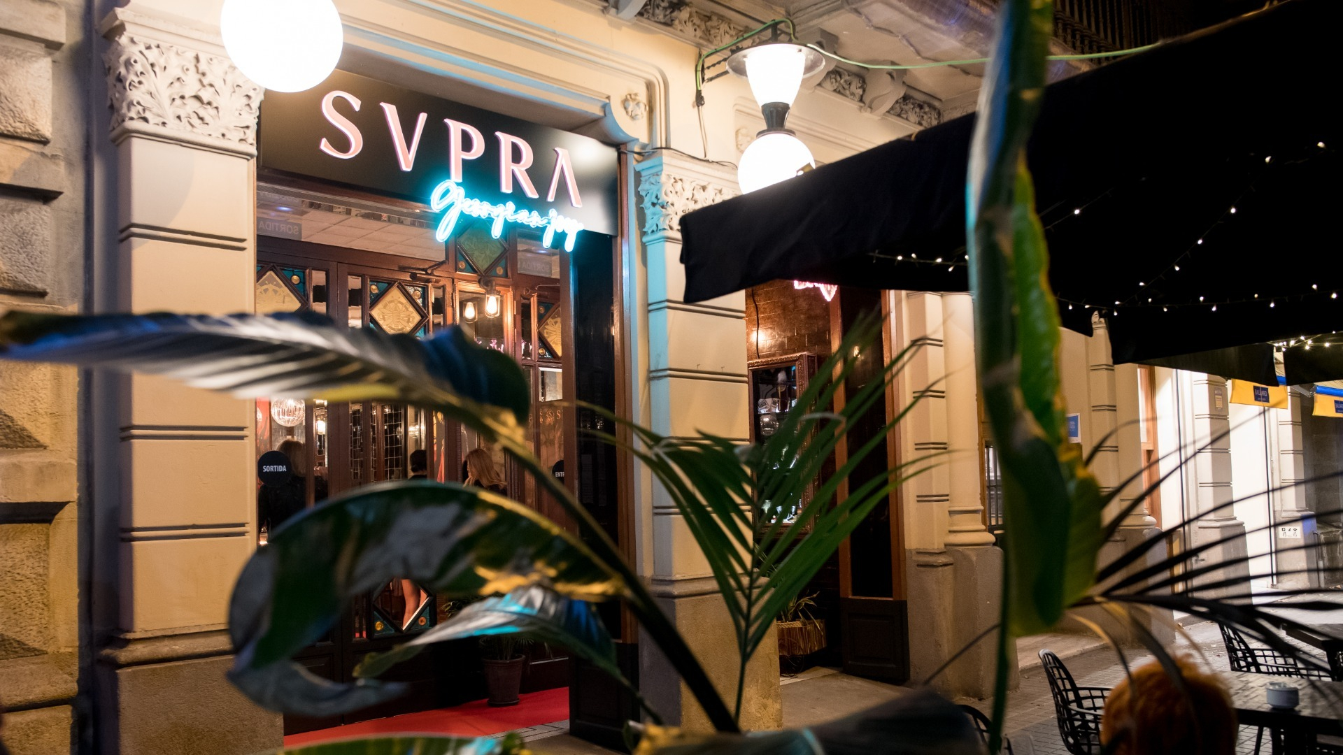 Supra Barcelona gallery image