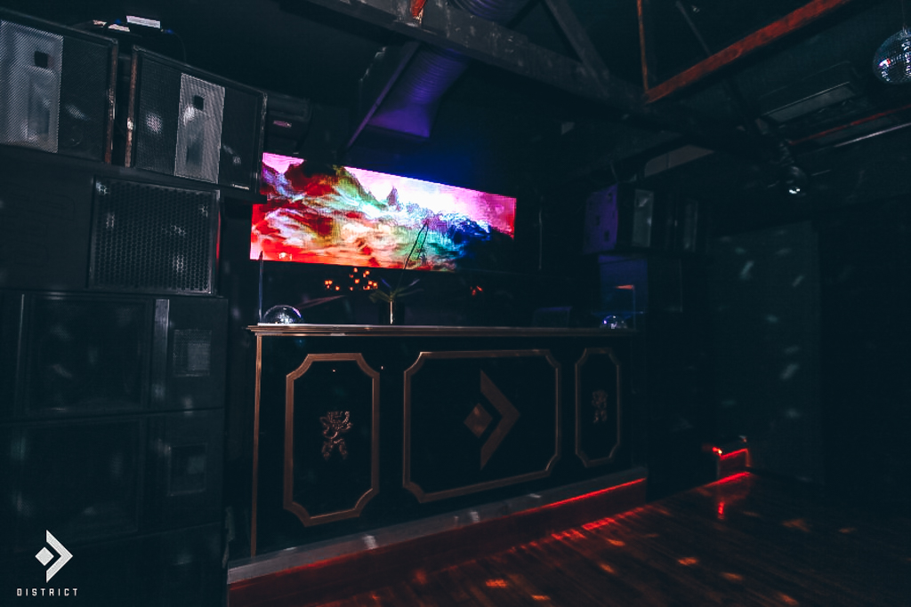 The District gallery image