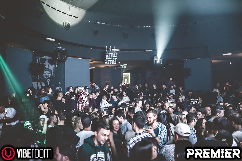 Vibe Room gallery image