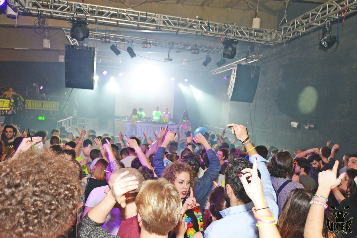 Viper Theatre gallery image