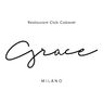 Grace Milano