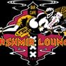 Kashmir Lounge