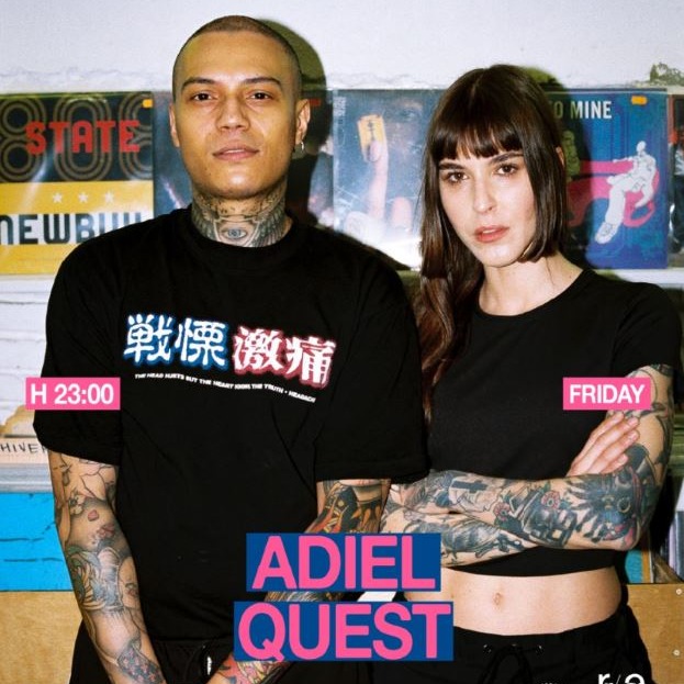 03|04|2026 RR pres ADIEL & QUEST at CIELOTERRA image