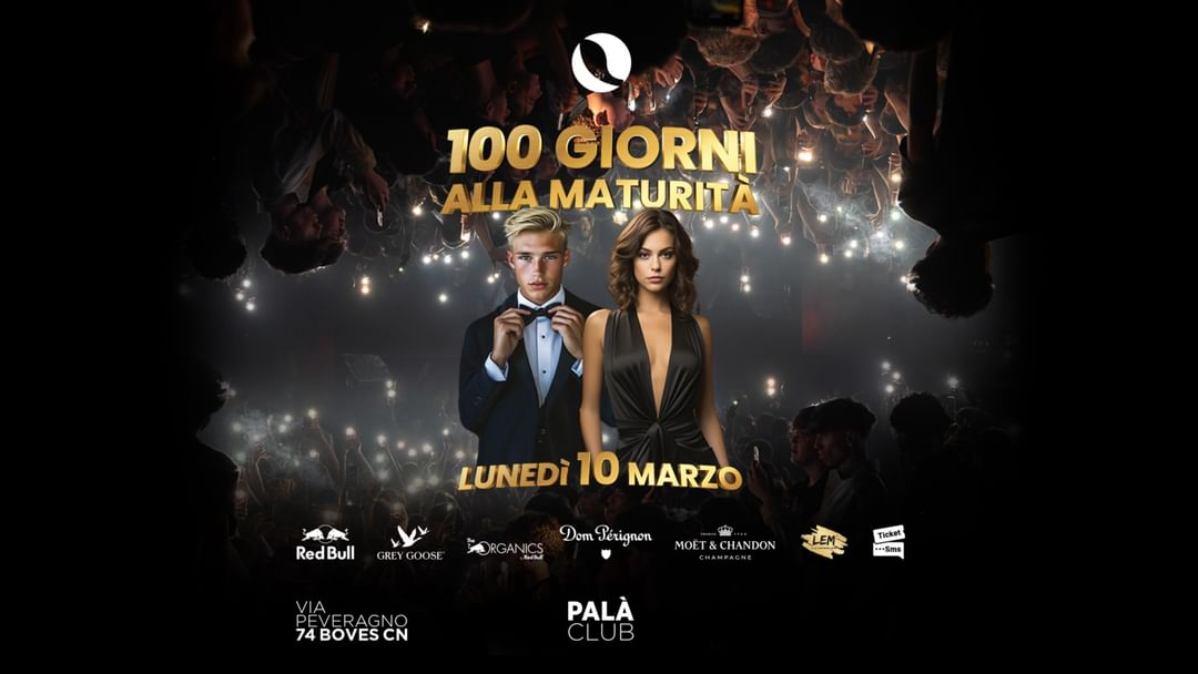 Copertina evento  100 GIORNI ALLA MATURITA' - LISTA INGRESSO AFTER DINNER 