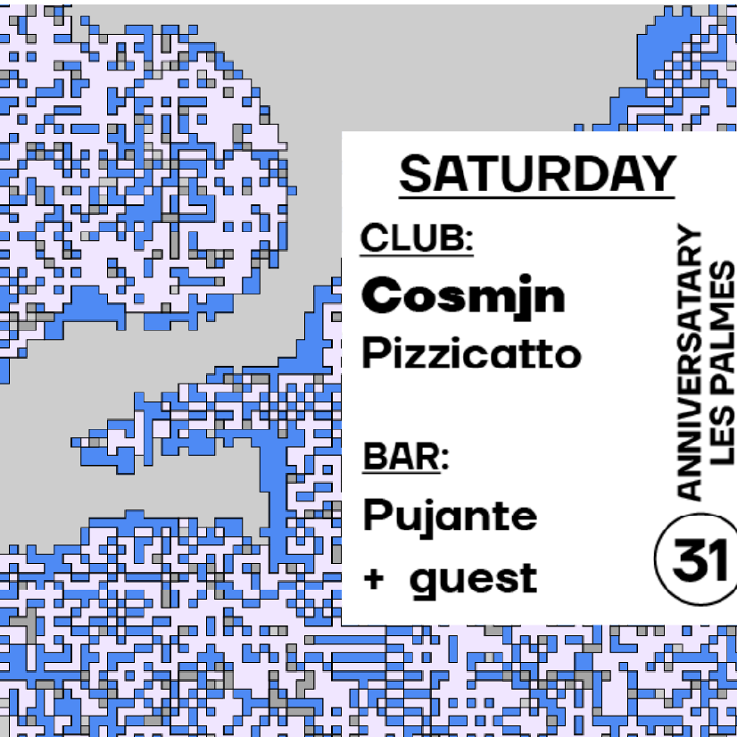 6 Aniversario Lespalmes Discs : Cosmjn  + Pizzicatto image