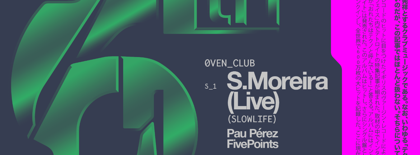 6º Aniversario / parte 2 / S. Moreira (Live) || Oven Club. image
