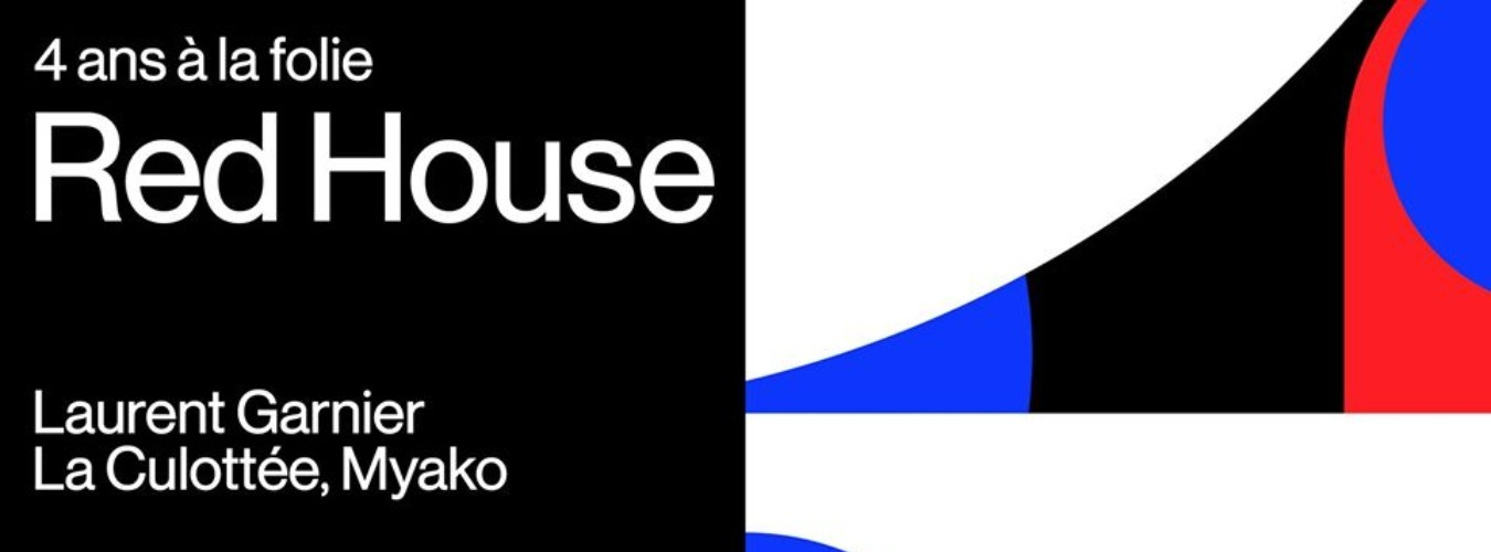 À la folie fête ses 4 ans : Red House avec Laurent Garnier image