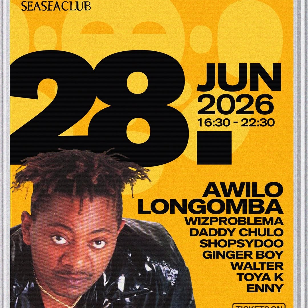 Afrobrunch  OLD BUT GOLD EDITION Barcelona. image