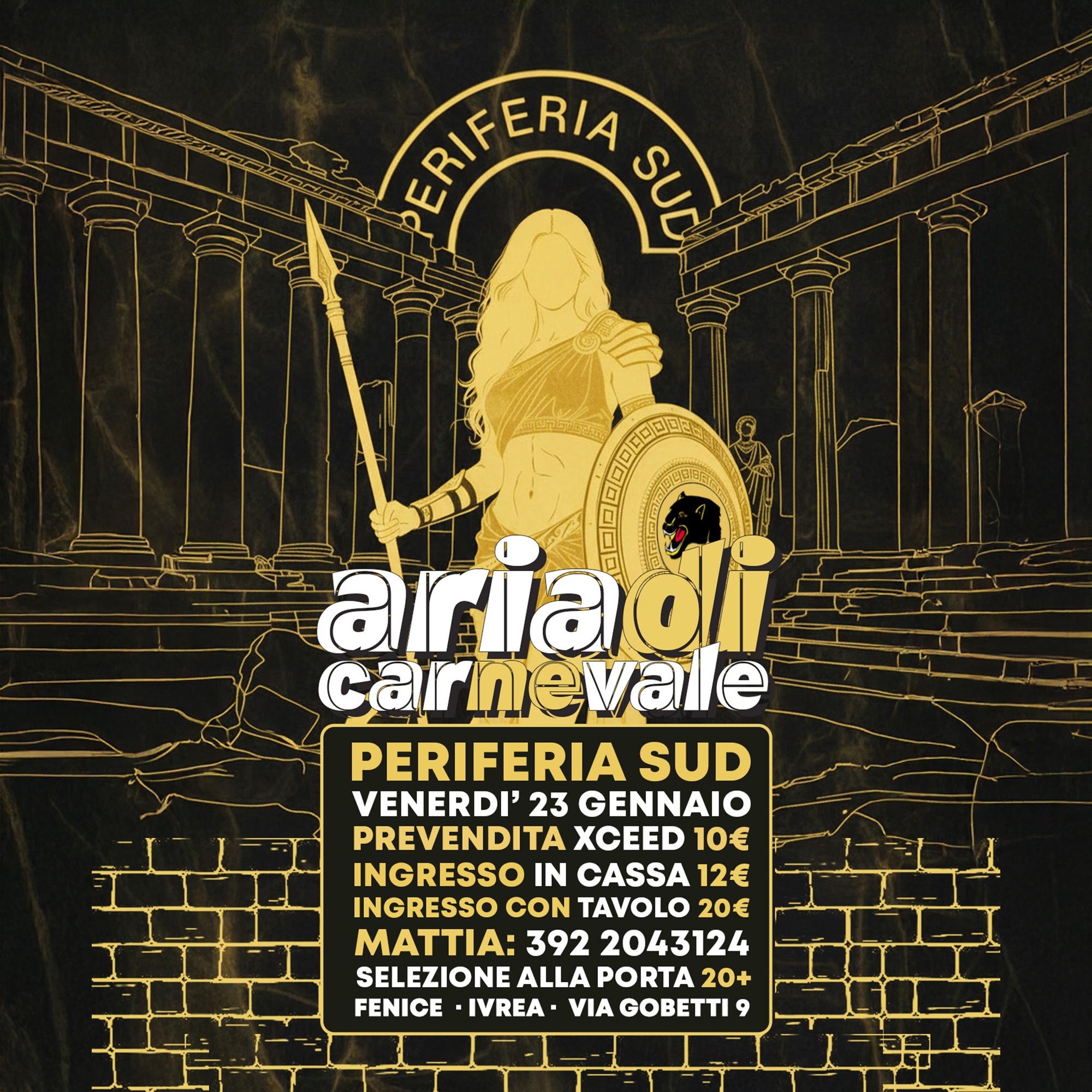 🍊 ARIA DI CARNEVALE X 🐈‍⬛ PERIFERIA SUD (ARANCERI PANTERA NERA) image