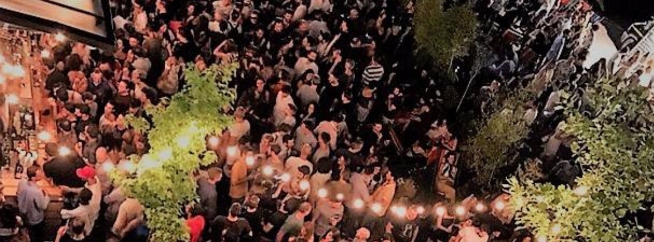 ATOMIC BAR Summer Edition Friday image